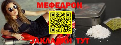 героин Славянск-на-Кубани