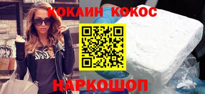 СК Славгород