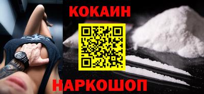 СК Славгород
