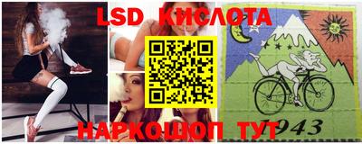 героин Славянск-на-Кубани