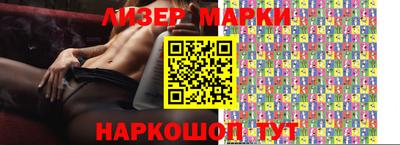 СК Славгород