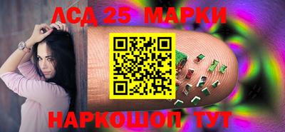 2c-b Сланцы