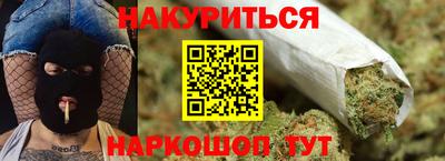 СК Славгород