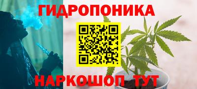 спиды Ставрополь