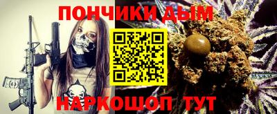 СК Славгород