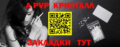 героин Славянск-на-Кубани