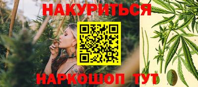 СК Славгород