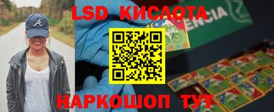 бутират Среднеуральск