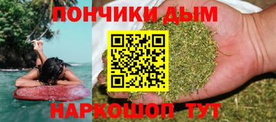 героин Славянск-на-Кубани