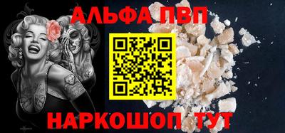 героин Славянск-на-Кубани