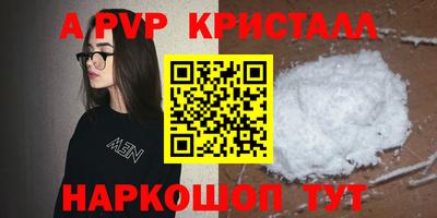 СК Славгород