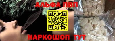героин Славянск-на-Кубани