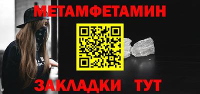 героин Славянск-на-Кубани