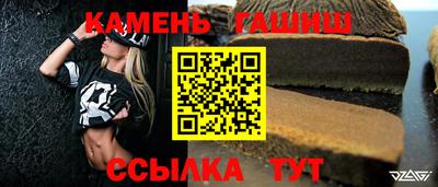 СК Славгород